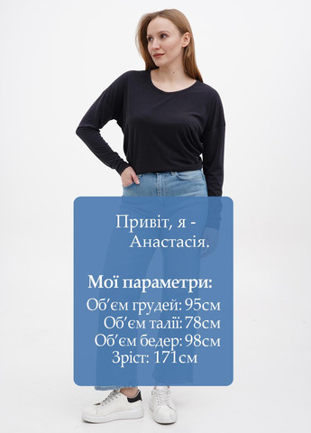Джинсы Pepe Jeans - (274434970)