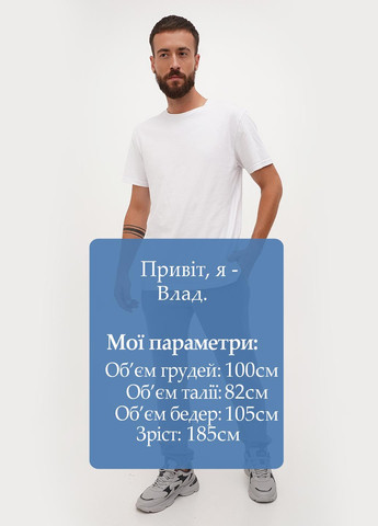 Серые кэжуал, спортивные демисезонные джоггеры брюки Boohoo