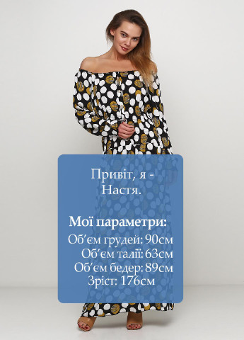 Черное кэжуал платье с открытыми плечами Airisa Fashion в горошек