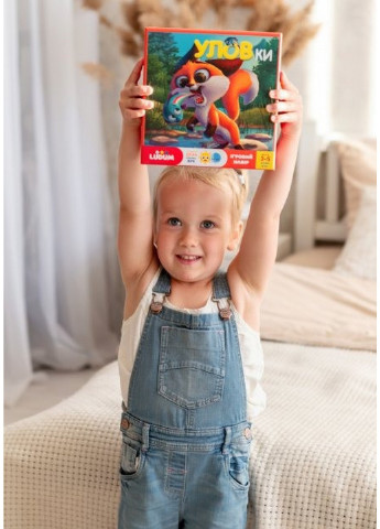 Ігровий дитячий набір 6,8х20х20 см Ludum (253659086)