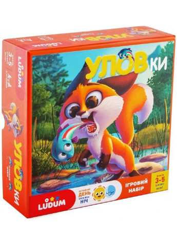 Ігровий дитячий набір 6,8х20х20 см Ludum (253659086)