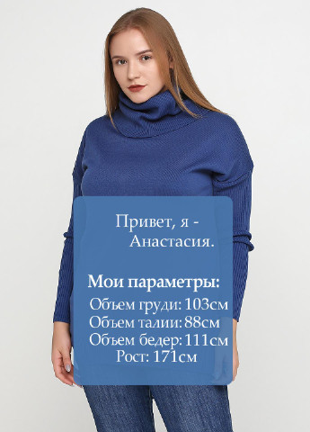 Темно-синий демисезонный свитер Metin Triko