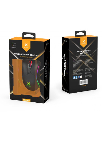 Мышка MSG-201 Black Vinga (253545826)