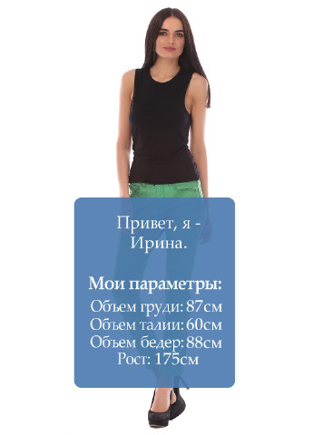 Брюки Tom Tailor (16907667)