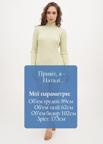 Салатовое кэжуал платье платье-водолазка Monki однотонное