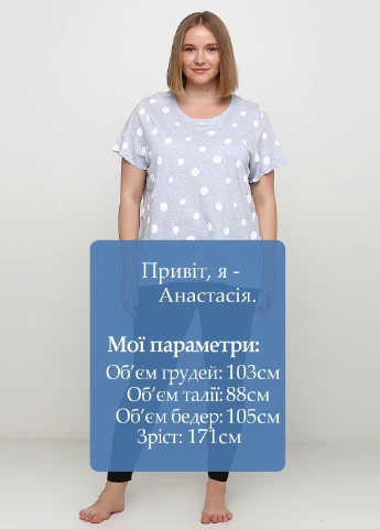Лосини H&M (219905590)