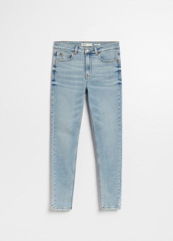 Джинсы House - (305472431)