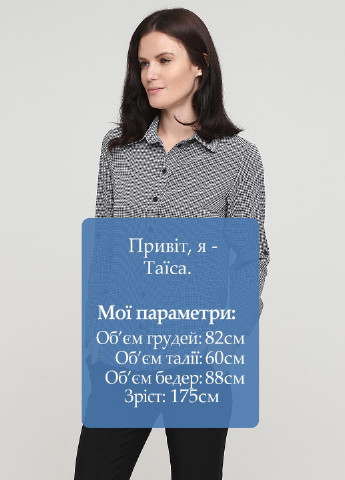 Темно-синяя классическая рубашка с абстрактным узором PUBLIC&PRIVATE