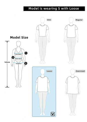 Футболка SHEIN - (341250790)