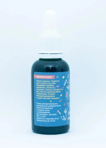 Медична олія конопляна 6000mg вміст CBD,CBG,CBC у флаконі 30ml Zelena Pava (USA/UA) FX (252548755)