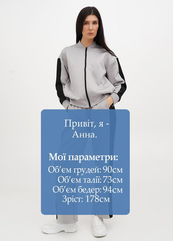 Костюм (толстовка, брюки) Malta (329200591)