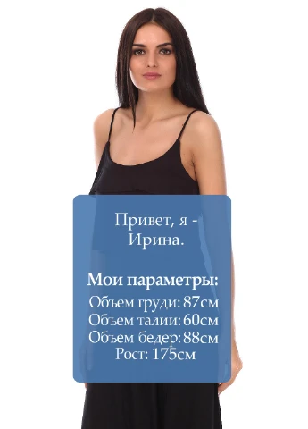 Майка Pull & Bear — 13269296