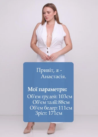 Комбинезон Boohoo комбинезон-брюки однотонный белый кэжуал полиэстер