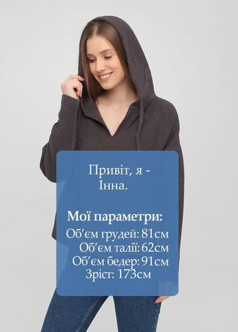 Худі Loft (305775068)