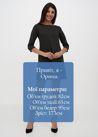 Оливковое (хаки) кэжуал платье а-силуэт Sassofono однотонное