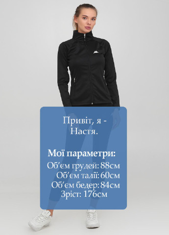 Легінси Kappa (250198474)