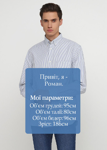 Голубой кэжуал рубашка в полоску H&M с длинным рукавом
