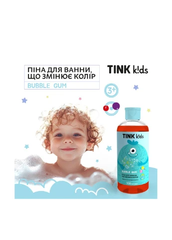 Піна для ванни, що змінює колір Bubble Gum, 300 мл TINK kids (316324624)