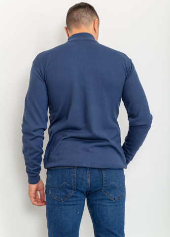 Сіро-синій демісезонний светр Ager