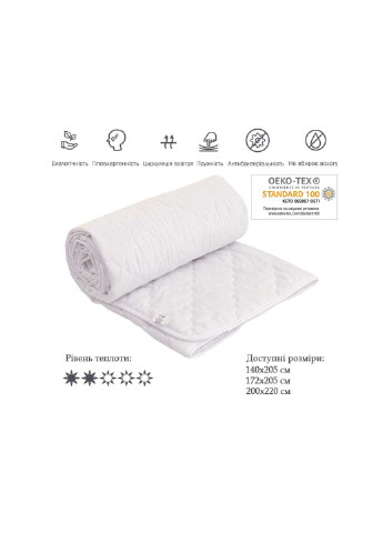 Одеяло Силиконовое Легкость белое 140х205 см (321.52СЛКУ_Білий) Руно (254079812)