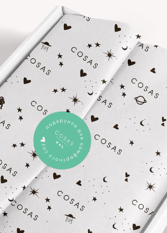 КПБ (полуторний) Cosas (191402331)