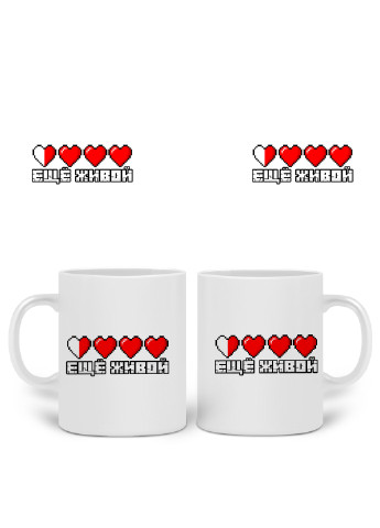 Кружка Майнкрафт (Minecraft) 330 мл Чашка Керамическая (20259-1172) MobiPrint (219775975)