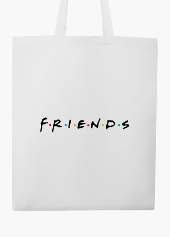 Эко сумка шоппер белая Друзья (Friends) (9227-1957-WT2) Еко сумка шоппер біла 41*35 см MobiPrint (219125935)
