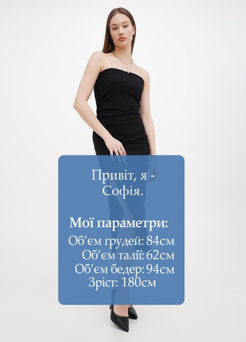 Черное вечернее платье с открытыми плечами Cropp однотонное