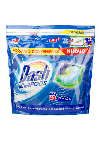 Гель-капсули для прання 3в1 Classico (40 прань) Dash (214321480)