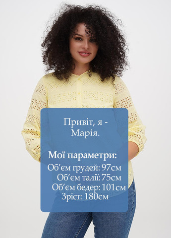 Жёлтая блуза No Brand