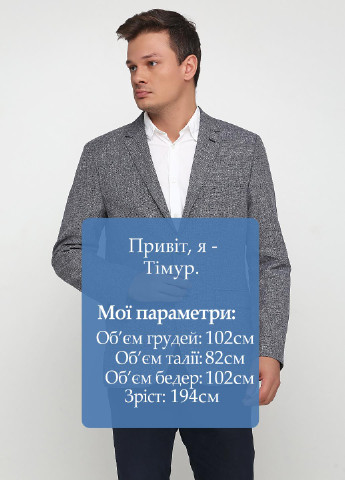 Пиджак H&M с длинным рукавом серый кэжуал