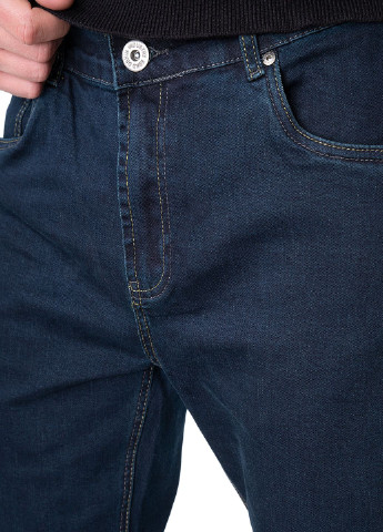 Синие демисезонные джинсы E-Bound