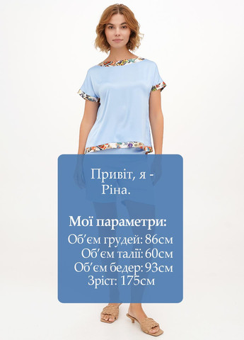 Костюм (блуза, шорти) Casalini (326738899)