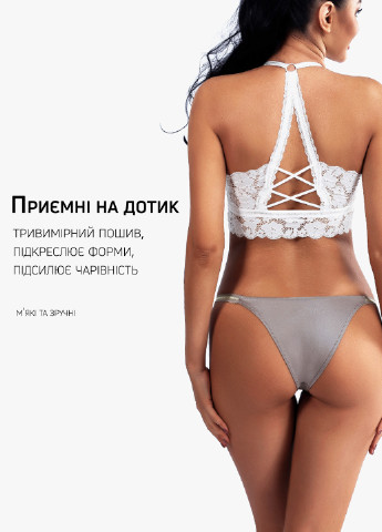 Трусы (5 шт.) Woman Underwear (234970107)