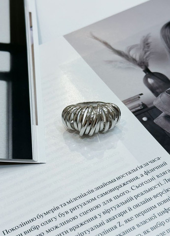 Кольцо Silver Flame (317284727)