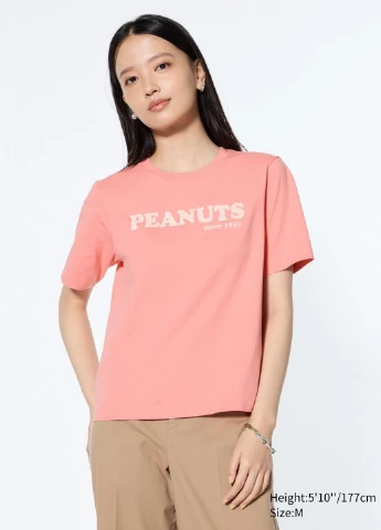 Футболка Uniqlo - (330225102)