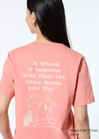 Футболка Uniqlo - (330225102)