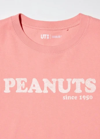 Футболка Uniqlo - (330225102)