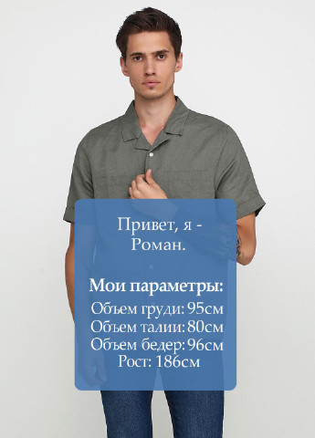 Сорочка H&M однотонна оливкова кежуал