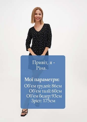 Черное кэжуал платье Terranova в горошек