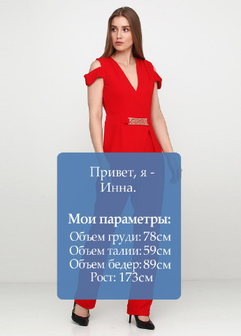 Комбинезон Kukichi комбинезон-брюки однотонный красный кэжуал