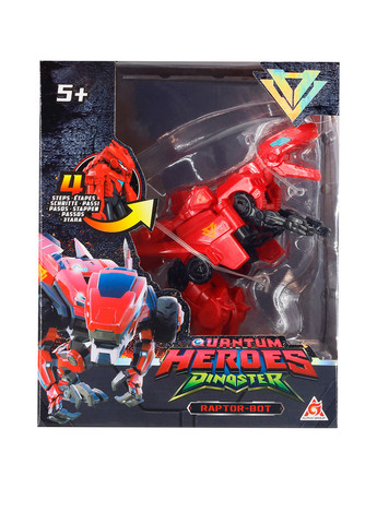 Динозавр-трансформер, 13 см DINOSTER (268124586)