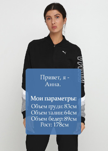 Толстовка Puma athletics bomber jacket (132548710)