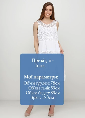 Білий кежуал сукня а-силует P&G однотонна