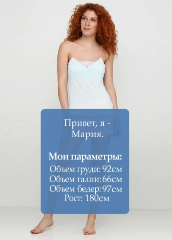 Світло-блакитна всесезон піжама майка + шорти Avon