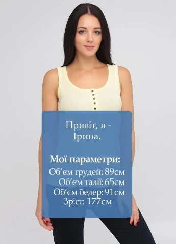 Майка Esmara — 244049687