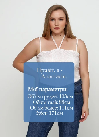 Боді PrettyLittleThing (181250498)