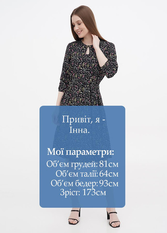 Чорна кежуал сукня кльош Ruta-S з квітковим принтом