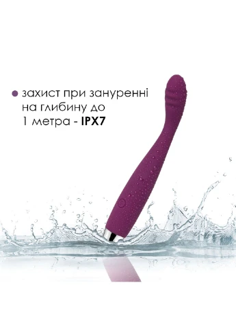 Тонкий вибратор точки G Cici Violet Svakom (254151986)