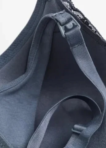 Сіро-синій бюстгальтер для годуючих H&M без кісточок поліамід